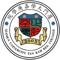 廈門大學(xué)嘉庚學(xué)院