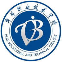 畢節(jié)工業(yè)職業(yè)技術(shù)學(xué)院