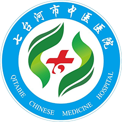 七臺(tái)河市中醫(yī)醫(yī)院