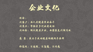 魚泡網
