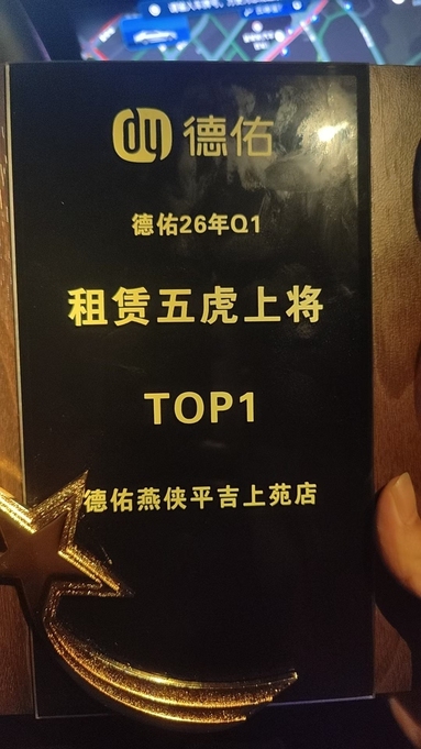 鱼泡网