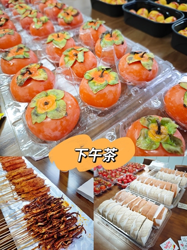 魚(yú)泡網(wǎng)