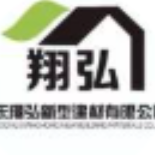 企业发布信息图