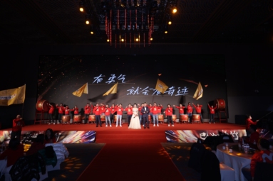 魚泡網(wǎng)
