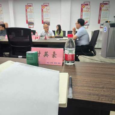 鱼泡网