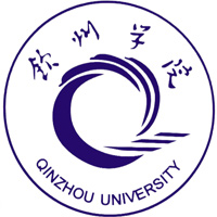 北部灣大學(xué)