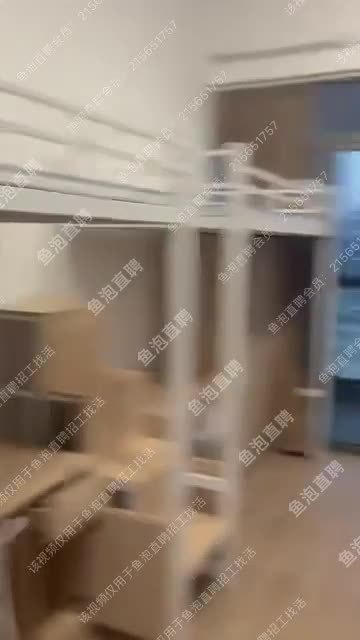 住宿环境