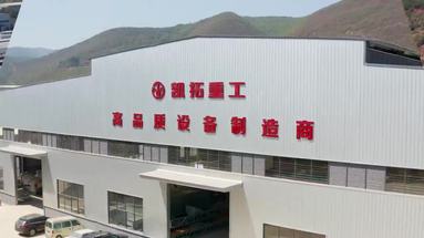 鱼泡网