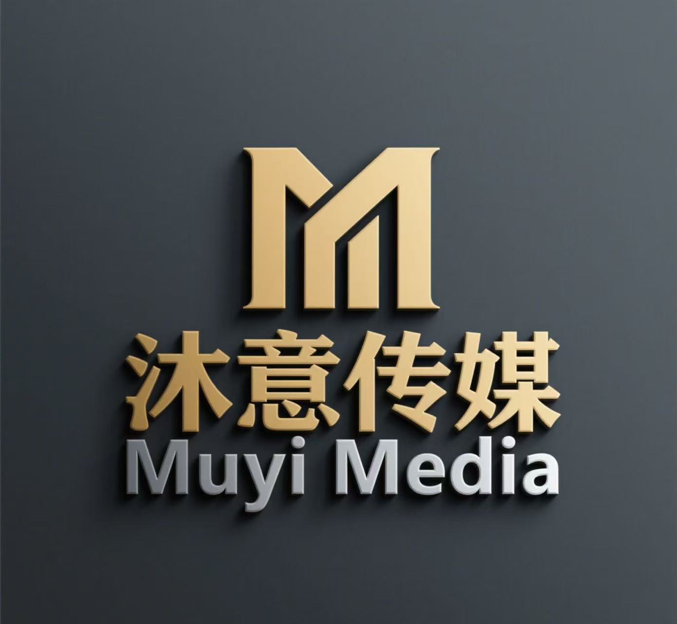 魚泡網(wǎng)
