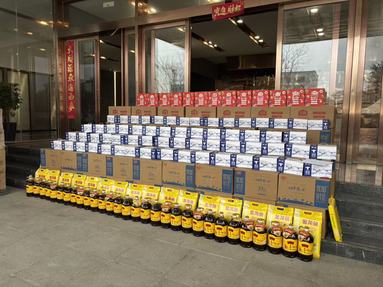 鱼泡网