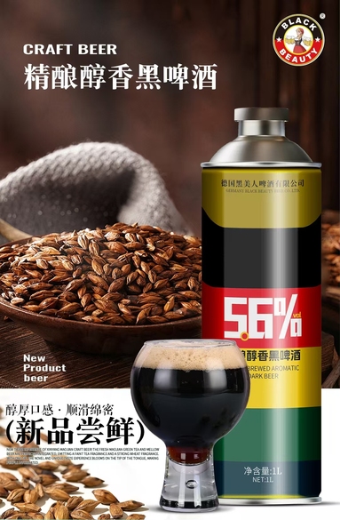 鱼泡网