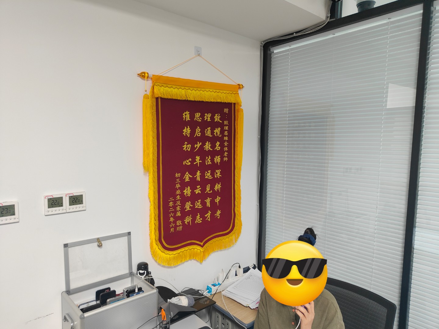 鱼泡网