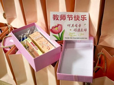 鱼泡网