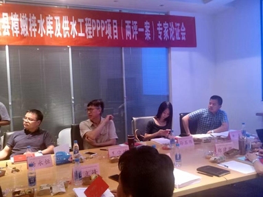 魚泡網(wǎng)