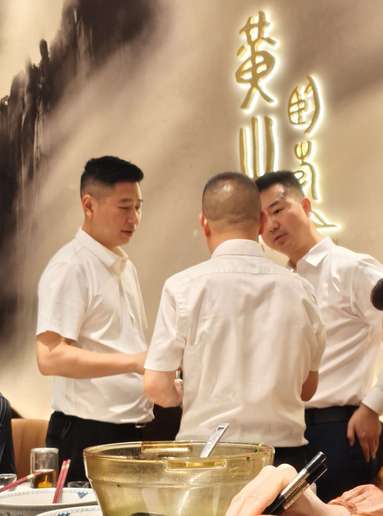 鱼泡网