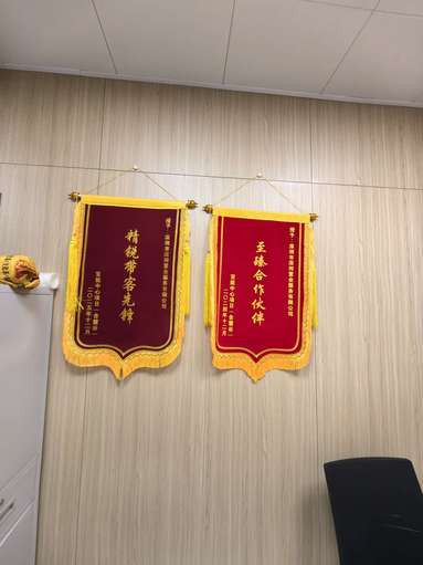 鱼泡网