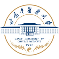 甘肅中醫(yī)藥大學(xué)