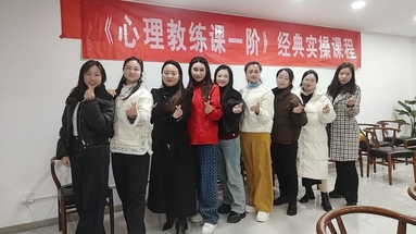 魚泡網(wǎng)