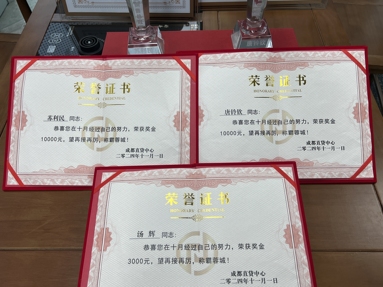 魚(yú)泡網(wǎng)