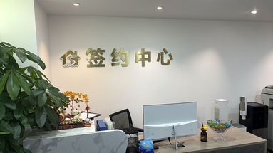 鱼泡网