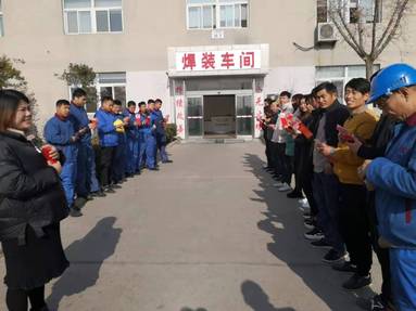 魚泡網