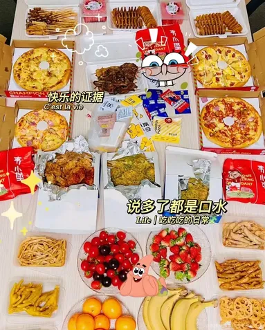魚泡網