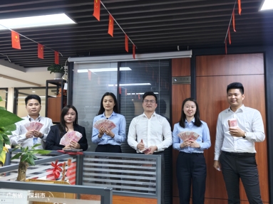 魚泡網(wǎng)