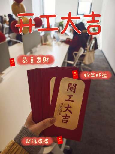 魚泡網(wǎng)