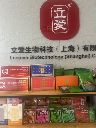 魚泡網(wǎng)