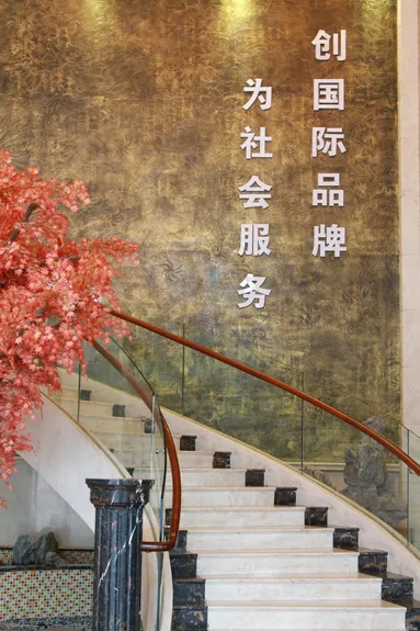 鱼泡网