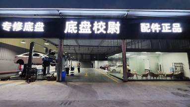 鱼泡网