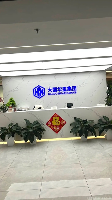 魚泡網