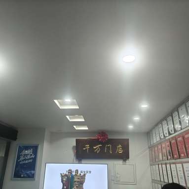 魚泡網(wǎng)