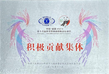 魚泡網(wǎng)
