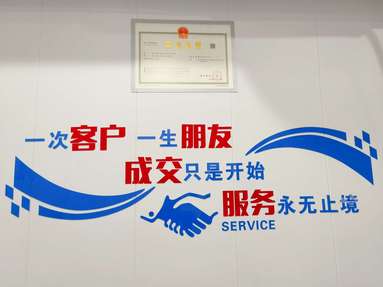 魚泡網(wǎng)
