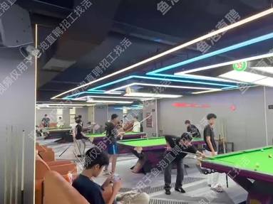 喬氏臺(tái)球俱樂(lè)部
