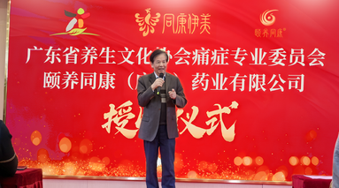 鱼泡网