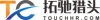 深圳市拓驰人力资源有限公司