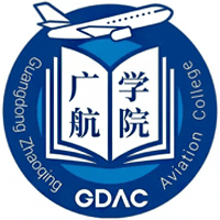 廣東肇慶航空職業(yè)學(xué)院