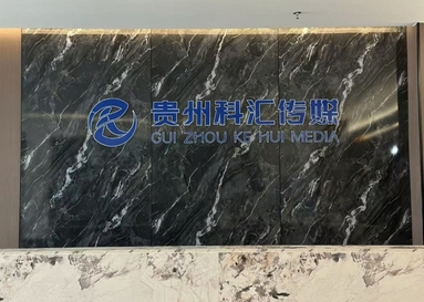 鱼泡网