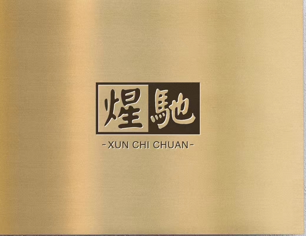 魚泡網