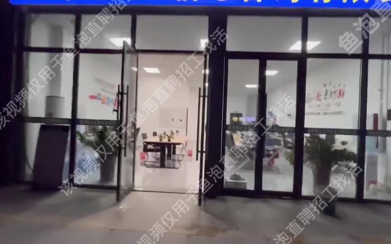 新鸿锦企业信息咨询有
