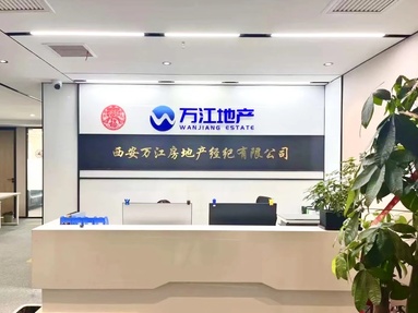 魚泡網