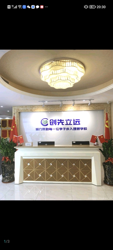 鱼泡网
