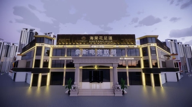 魚泡網(wǎng)