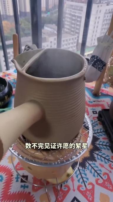 魚泡網