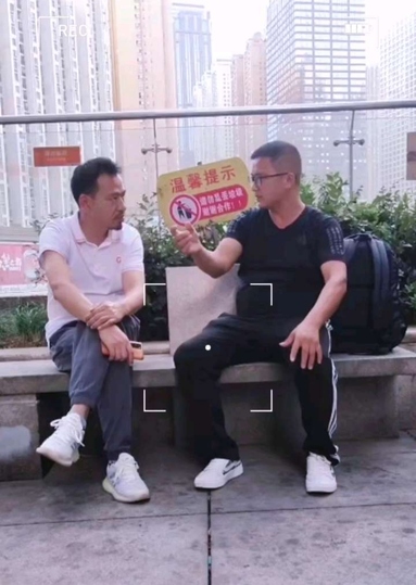 鱼泡网