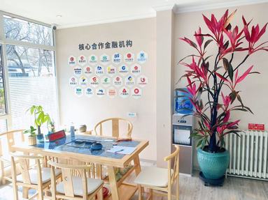 魚泡網(wǎng)