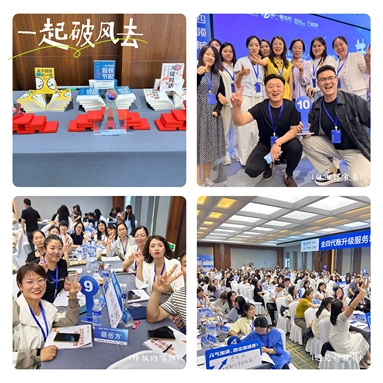 鱼泡网