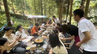 魚泡網(wǎng)